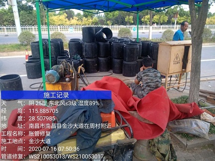 永泰管道短管置换-管道顶管-炜誉市政