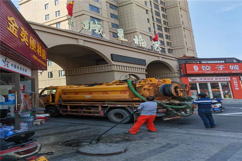 永泰管道清淤的危害性？炜誉市政工程有限公司