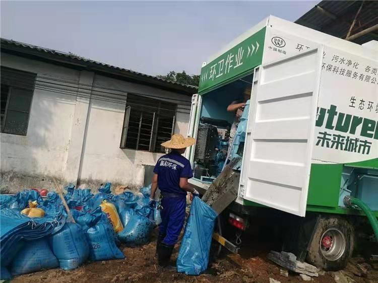 永泰工业污泥压干处理